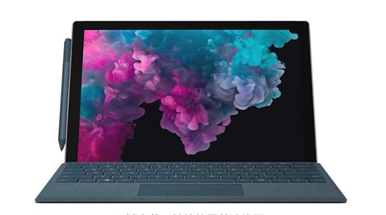 化隆从 Mac 切换到 Microsoft Surface